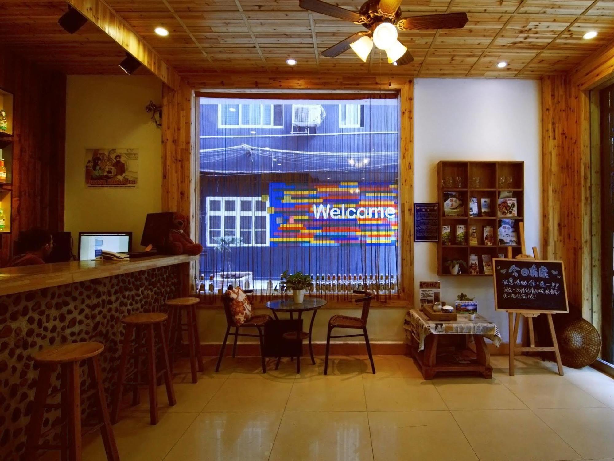 Lan Shan Chu Youth Hostel Яншо Экстерьер фото